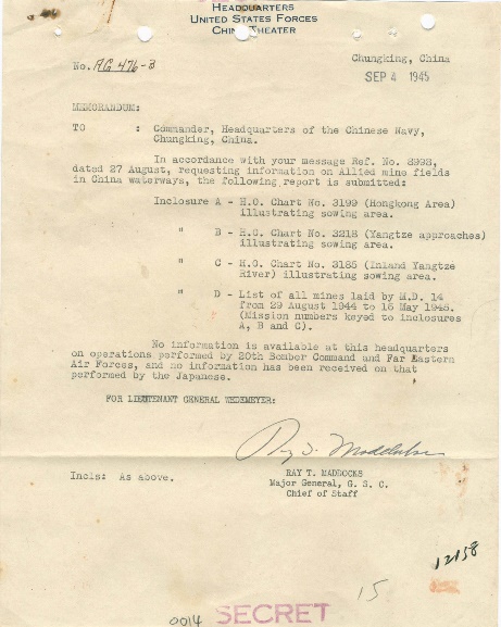 美軍致我國海軍總司令部電文