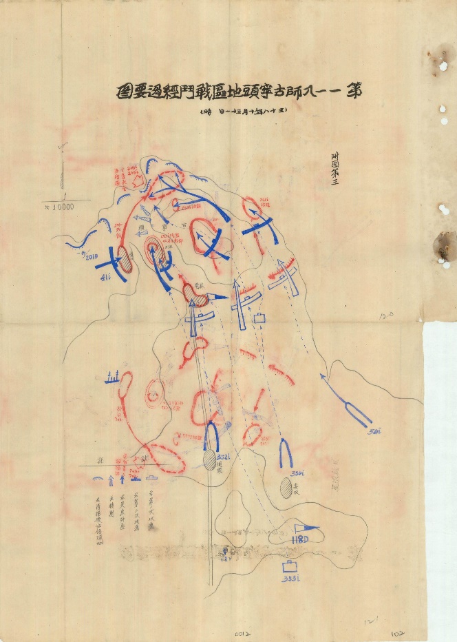 第118師古寧頭地區戰鬥經過要圖