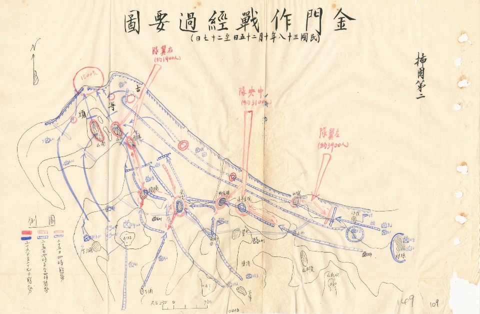 金門作戰經過要圖
