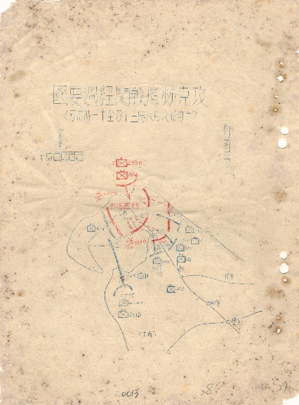 攻克林厝戰鬥經過要圖