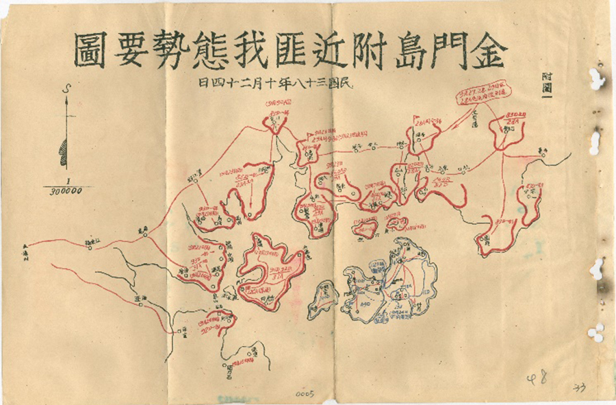 金門島附近匪我態勢要圖