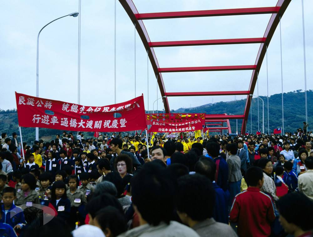 鋼橋通車,世界前三大! 鋼橋通車,世界前三大!