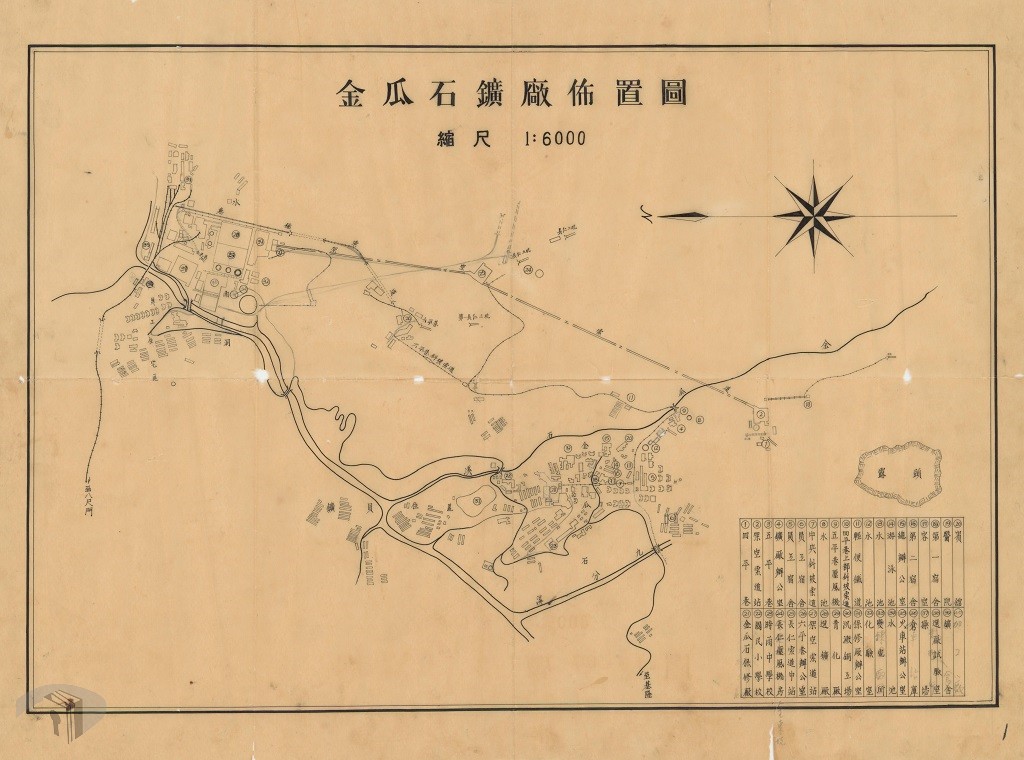 圖10 金瓜石鑛廠佈置圖