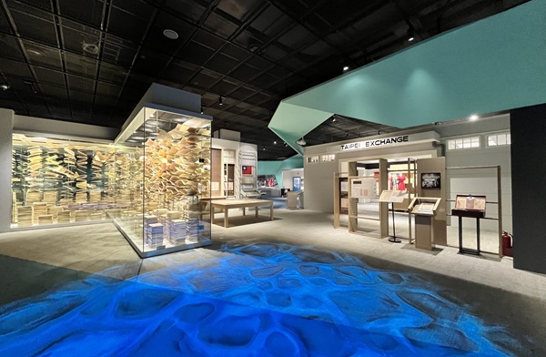 f1756371662259常設