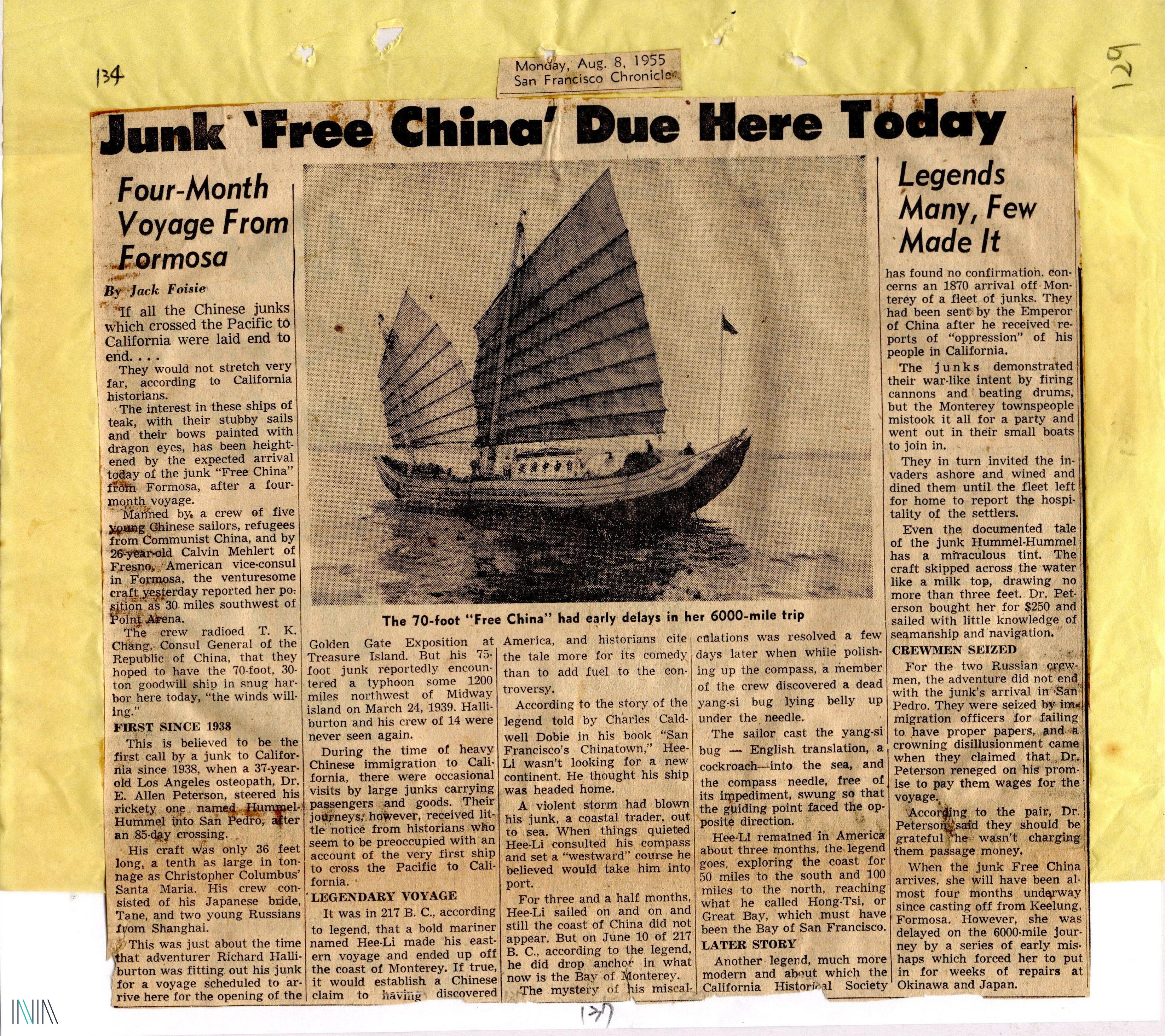 7.3 自由中國號抵達美國以後，引起國外媒體的報導