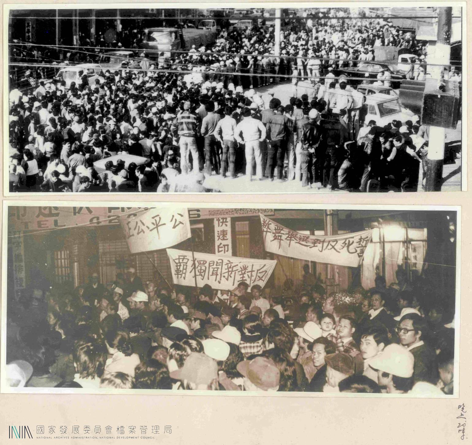 浮水印_現場照片